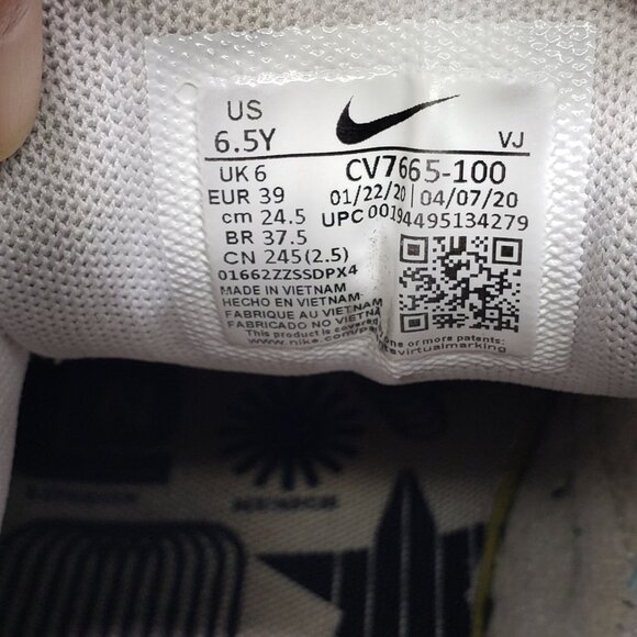 Nike Air Max 90 SE2 GS CV7665-100 Size 6.5Y /Womens 8 - Picture 10 of 10